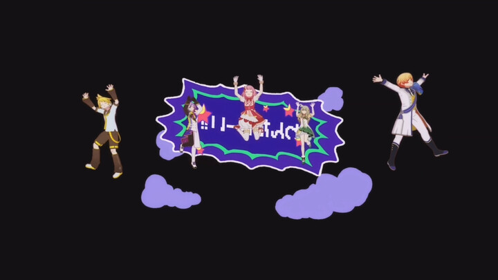 【pjsk】WS สามท่าติด คาออสบูจิ + เลี่ยนหยวนอู่เจ่อ + สเปซโอเปร่า กล้องมุมปกติได้สะท้อนกระจกแล้ว