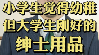醒醒，整活了！