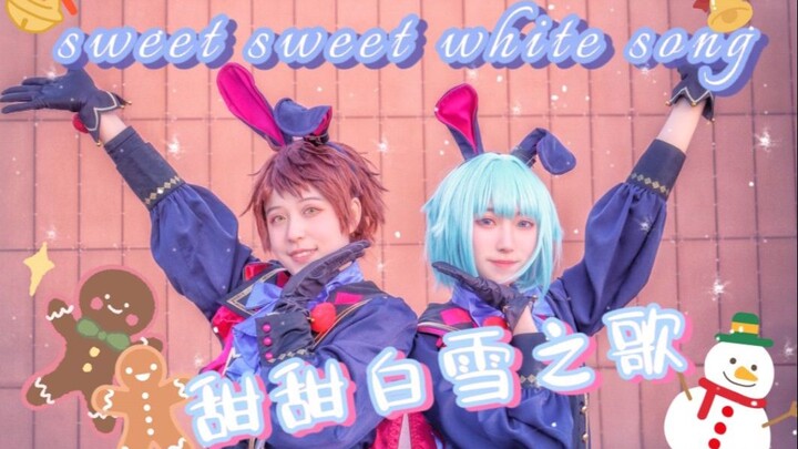 "Zhuang Ya & Niaomei" "es"❄Sweet Snow White Song❄เพลงสีขาวแสนหวาน🎄 สุขสันต์วันคริสต์มาส!