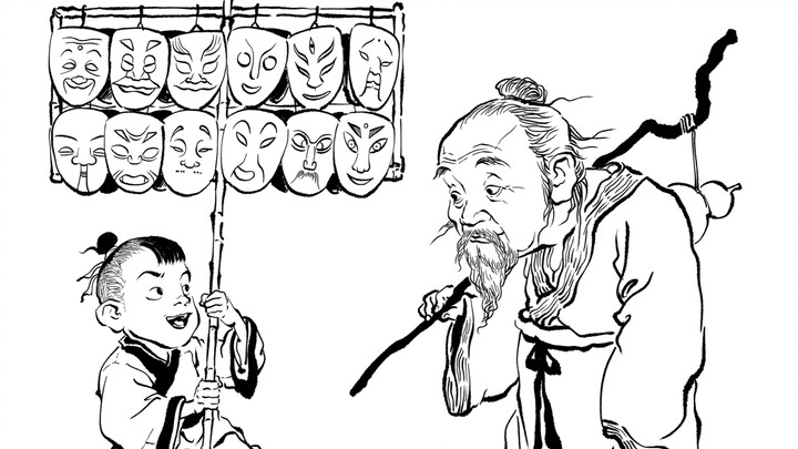 Cleverly Obtain the Ghost Mask