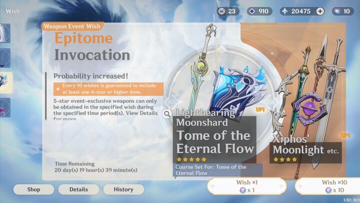 Gacha Weapon Zibai Genshin Impact