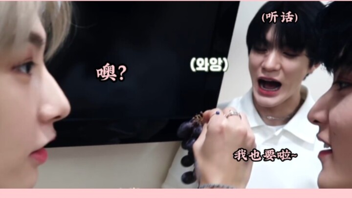 Now I really don’t get it. Mano Jun, is this how you guys play?