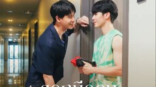 NEON FLOWER WAITING FOR LOVE EP. 14 (“บังเอิญได้พบสบตา”) #yinwar #warwanarat #yinyiny_anw #ceo #bl