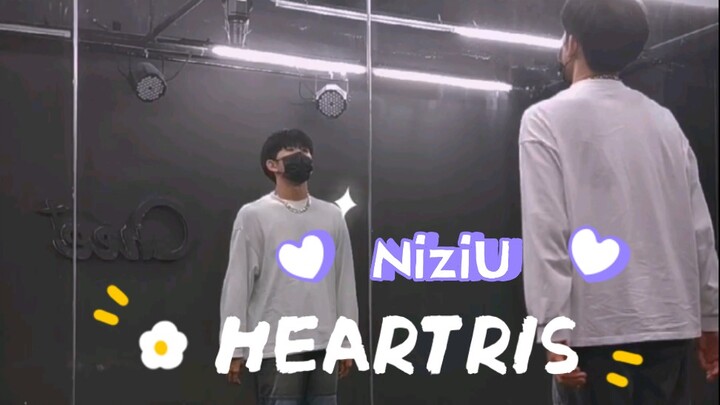 NiziU - HEARTRIS Cover Dance + Detailed Tutorial | Japanese Girl Group Promotes in Korea, Even Wins 
