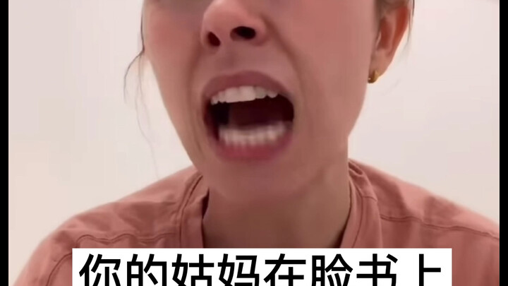 คุณป้าของคุณกำลังถกเถียงเรื่อง “การควบคุมอาวุธปืน” บนเฟซบุ๊กอย่างเมามัน