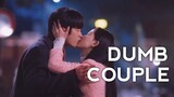 Do Jae-jin and Yang Hye-sun being a Dumb Couple for 3 minutes [Humor]