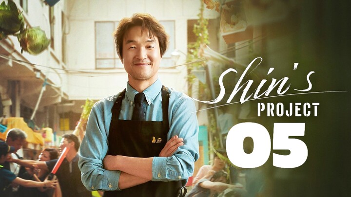 🇰🇷EP. 5 SHIN'S PROJECT (2026) | ENG SUB | Mystery/Comedy/Drama