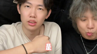 เรื่องแปลกที่เจ็ด
