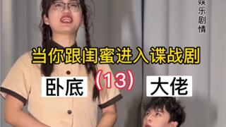 谁看了不说一句感人啊