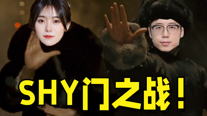 A grandmaster of a generation has started streaming! Who is the strongest disciple?!