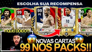 ESCOLHI 5 CARTAS 99 PRA ENTRAR NO TIME! 😱 NOVAS CARTAS GRÁTIS NO PACK MAIS BUGADO DO FC MOBILE 🔥🤯