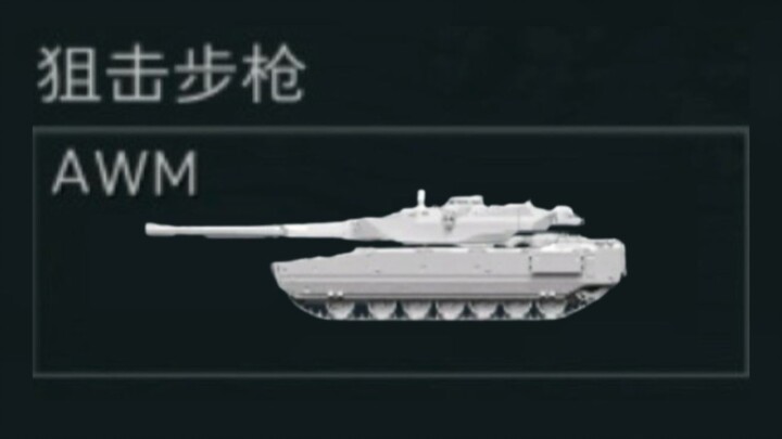 This sniper has power