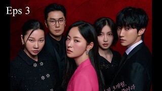 Ms. Incognito Eps 3 Subtitle Indonesia