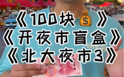 Hôm nay ăn ngon quá, không quen lắm