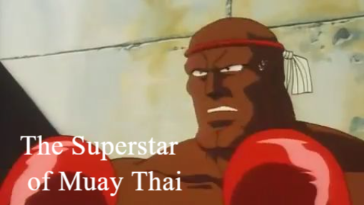 MVP-=Street Fighter II V E09 The Superstar of Muay Thai