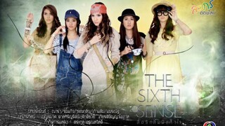 EP.01