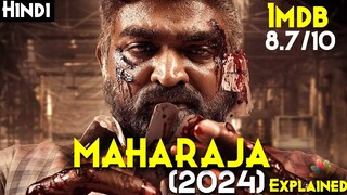 MAHARAJA (2024) Explained In Hindi - 2024 Best SOUTH INDIAN Thriller Movie | 8.7/10 IMDB Rating