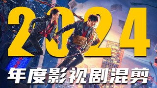 如何从2024安全撤离？