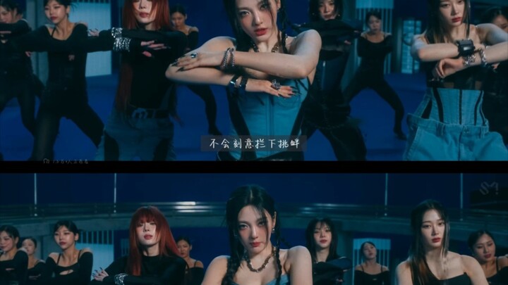 Rap 8 detik, biar kamu tahu siapa yang sesungguhnya adalah ACE resmi satu-satunya dari Zha! 😈