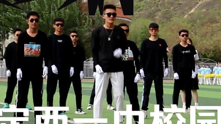 Qinghai Shake & Social Shake [คลิปกิจกรรมการเต้นรำวิทยาเขต Dingxi Middle School 2022]