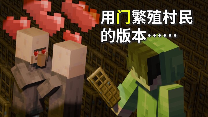 In this old MC version, villagers still breed using doors… [MC History #9: Java Edition 1.2]