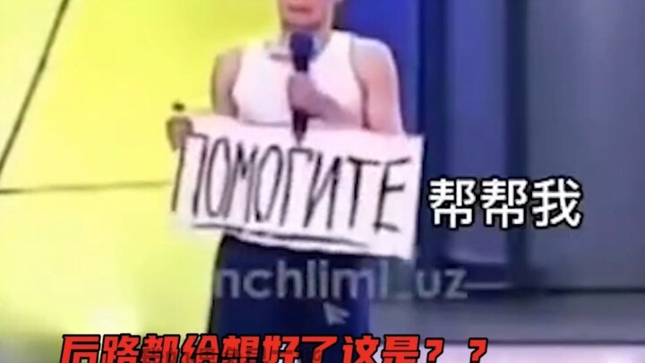 What can I say? It seems this batch of thieves still has a bit of humanity!