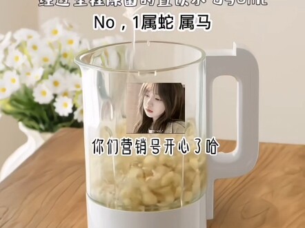 البرج الصيني