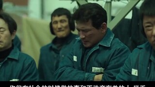 学历有多么重要!