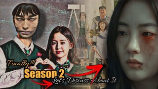 All of Us Are Dead | Season 2 | Trailer | Plot | Release Date ~ Let's Talk About It 😃