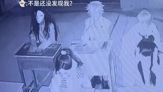 Gojo Satoru and Geto Goju went out to play in a secret room