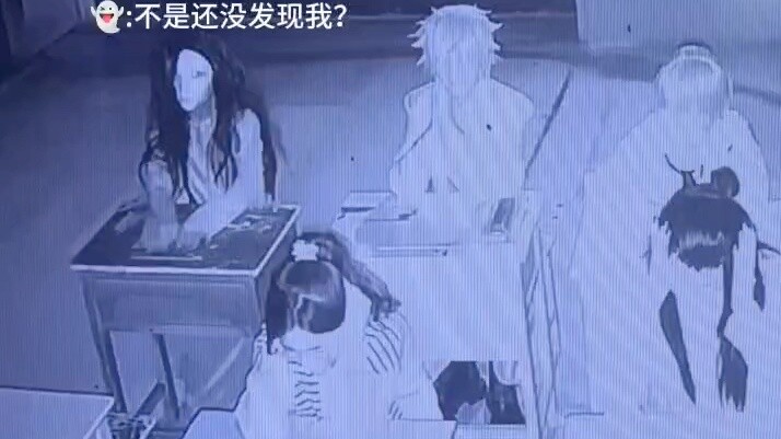 Gojo Satoru and Geto Goju went out to play in a secret room