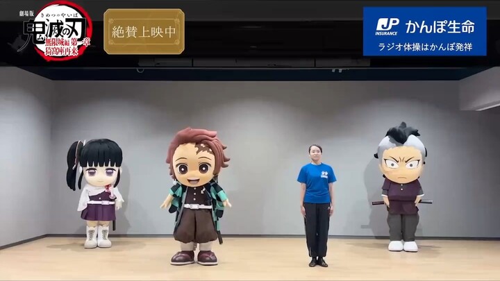 Đừng nhìn đây, hãy xem video đi.