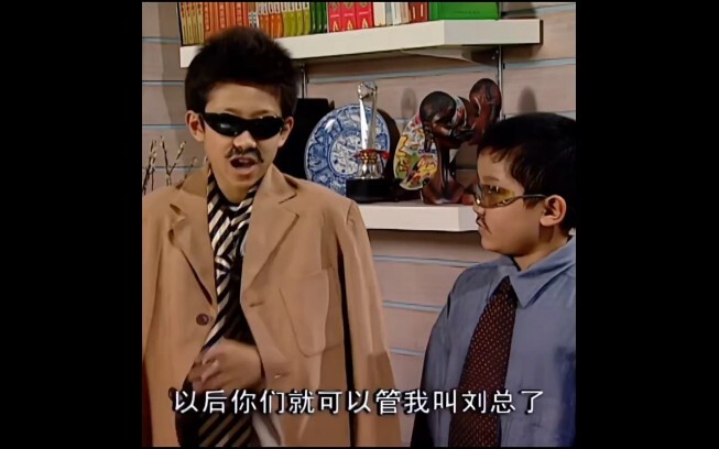 Funny Family #How Does the 72 Transformations Work? #Family Matters