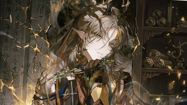 Dệt Mộng Sơn Hà - Ji [ Arknights] Feranmut Sui • Music