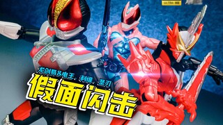 [Player's perspective] Low-end positioning, but mid-range appearance~