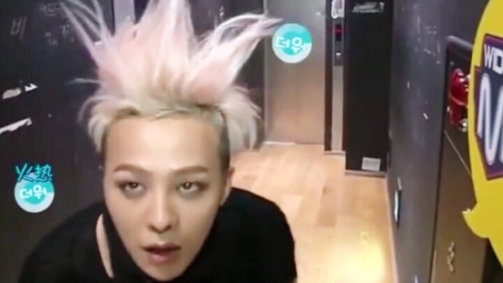 G-Dragon comedy alert: This guy is a totally different person on and off stage!