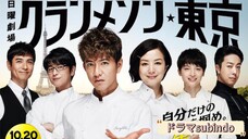 Grand Maison Tokyo S1:EP11 END (Sub indo)