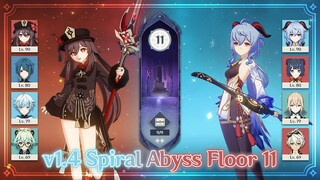 [AR55] v1.4 Spiral Abyss Floor 11 (9 Stars) - Vaporize Hu Tao/Melt Ganyu | Genshin Impact