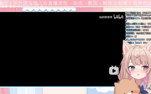 【犬卷日鞠】卷卷看白神龟龟，高呼美腿！