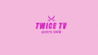 Twice TV: School Meal Club's Great Adventure EP.01