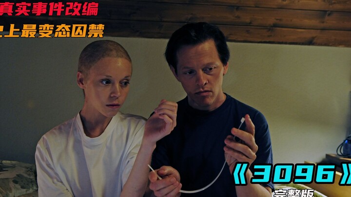 สมองแทบระเบิด CPU ของฉันจะระเบิดอยู่แล้ว ถ้าไม่ดูจนจบก็เดาตอนจบไม่ได้เลย