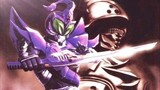 [Kamen Rider KaBuTo] Zerg Transformation Collection