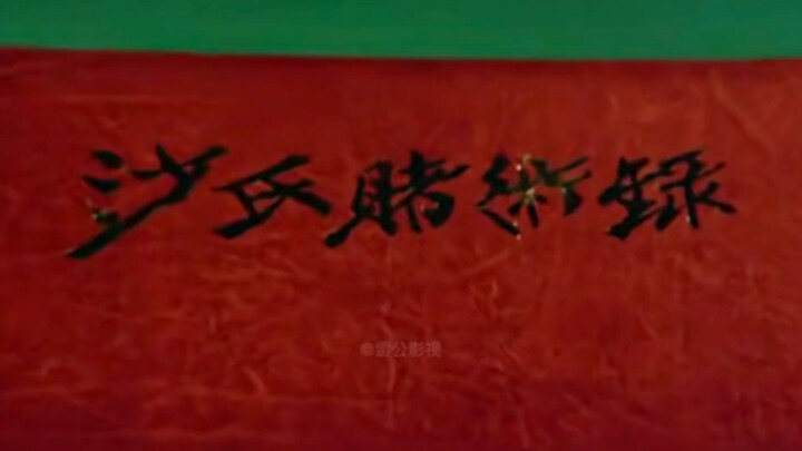 (1) أساليب المحتالين متعددة ومتنوعة، لكن هذه هي الأصلح والأكثر ندرة على الإطلاق.