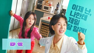 Doctor Cha (2023) || Episode 12 || English Sub