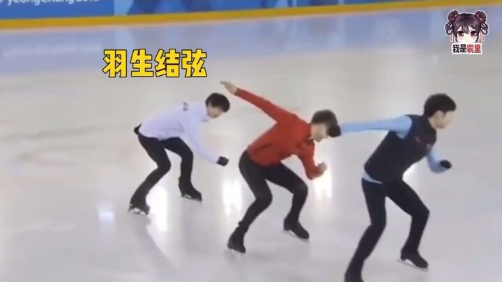 Yuzuru Hanyu: Otot-ototku menyuruhku berputar-putar. Wang Meng: Otot-ototku menyuruhku meluncur lebi
