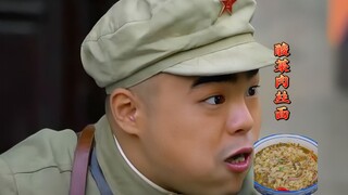 If you eat noodles without garlic, the flavor will be half gone!