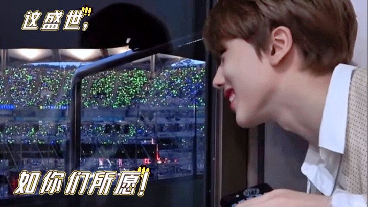 【NCT DREAM】Renjun: Are the light sticks for the Dream Concert green? They’ve spent three years to cr
