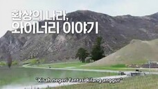 Bros on Foot E08 (indosub) end