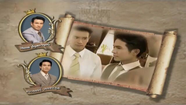 khun chai puttipat ep5