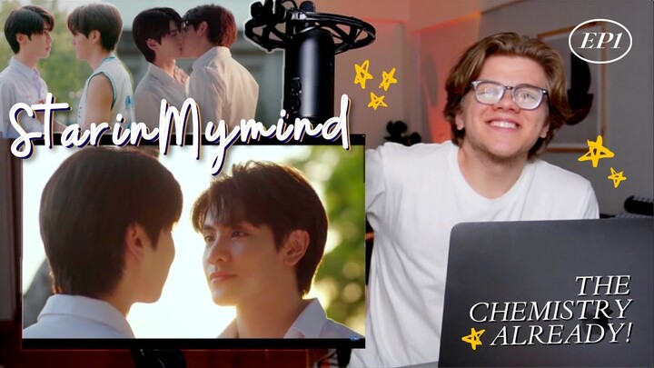 'Star In My Mind' EP1 REACTION!